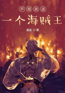 长枝