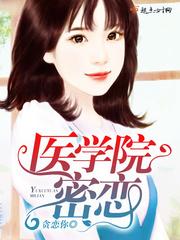 次元公会群