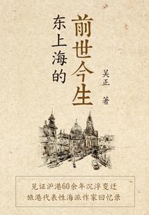 诸天：超凡入圣