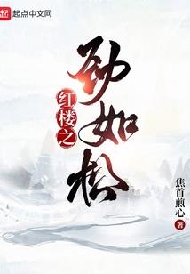 笔下的梦境