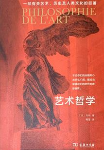 我是你惹不起的挂逼