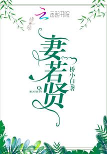 异界生活大冒险