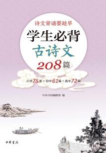 原谅我的安东尼