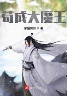 重生之万能学习系统