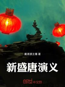 破空狂行