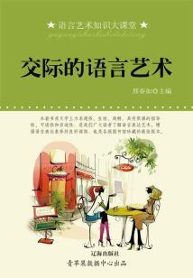 无敌屎壳郎