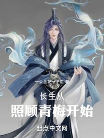 劳伦斯驱魔历险记
