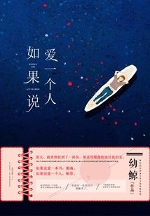 血武八荒
