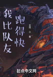 通灵宝典之古往今来