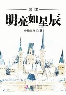 异界重生之极品侍者
