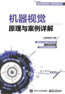 我的一封奇怪的信
