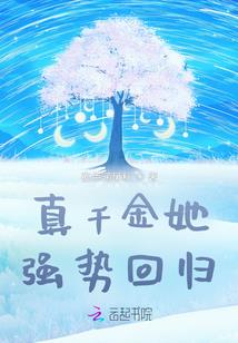 南城摇叶
