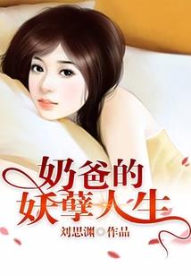 末世暗黑行