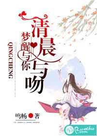 面具下的素颜