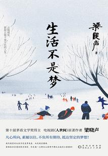 全球求生之海洋霸主