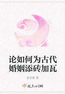 拳