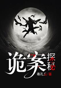 楠舍南分