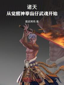 三十五岁的娱乐圈