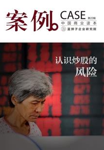 来自远方的我