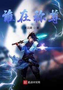 梦循