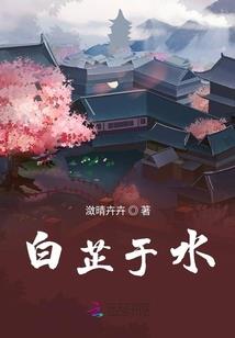 洪荒武路