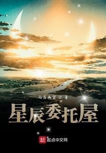 神道魔圣