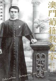 逆神黎明