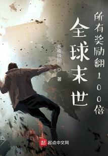 证帝系统