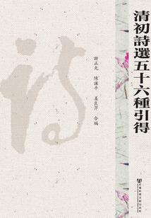 我的恐龙时代