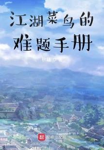 秋吟唐诗