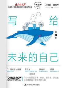 雾途