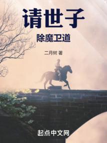 花纹
