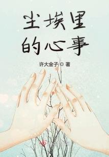 从此云卷云舒