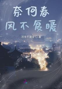 地球村只梦