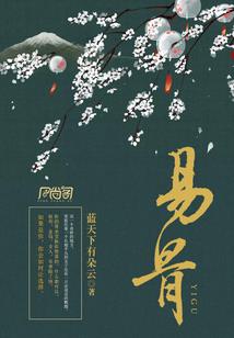 诸天：我被世界诅咒了