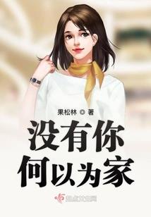 冒牌主神