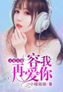百变星辰