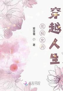 黑暗犯罪