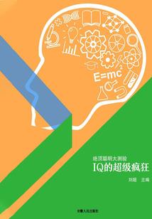 绝世神偷：无良痞妃魅邪王