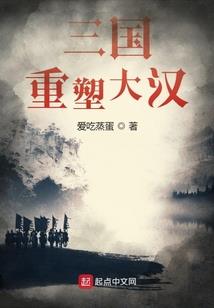 国师大人的小娇妻