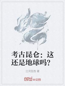 白菜小农民
