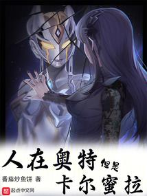 这都能推理上