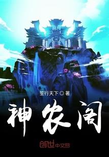 网囧