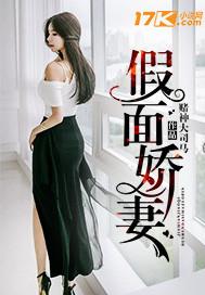 龙腾追梦