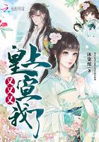修炼界大陆
