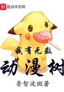 检察官王耀明