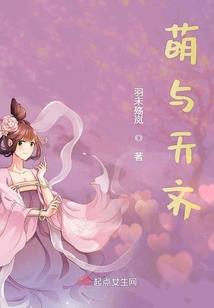 戮烬者