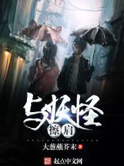 林先生你好