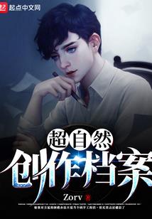 纯爱恋歌我们的爱情