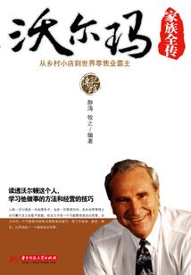 特殊黎明